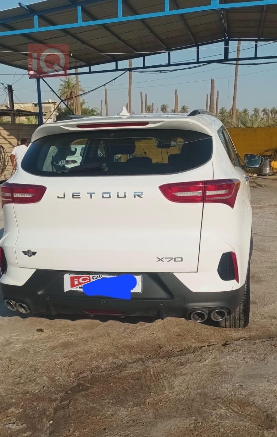جيتور X70